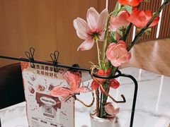 -哈根达斯(SM店)