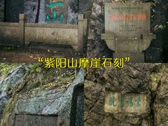 -城隍阁