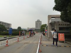 -江南大学(蠡湖校区)
