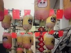 -猫咪博物馆(顶澳仔猫街店)