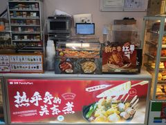 -全家便利店(王府井大街店)
