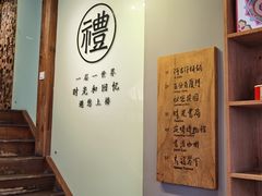 -阿吉仔(大元路店)