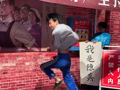 -靖港古镇