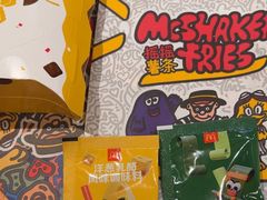 -麦当劳(佛山流行前线店)