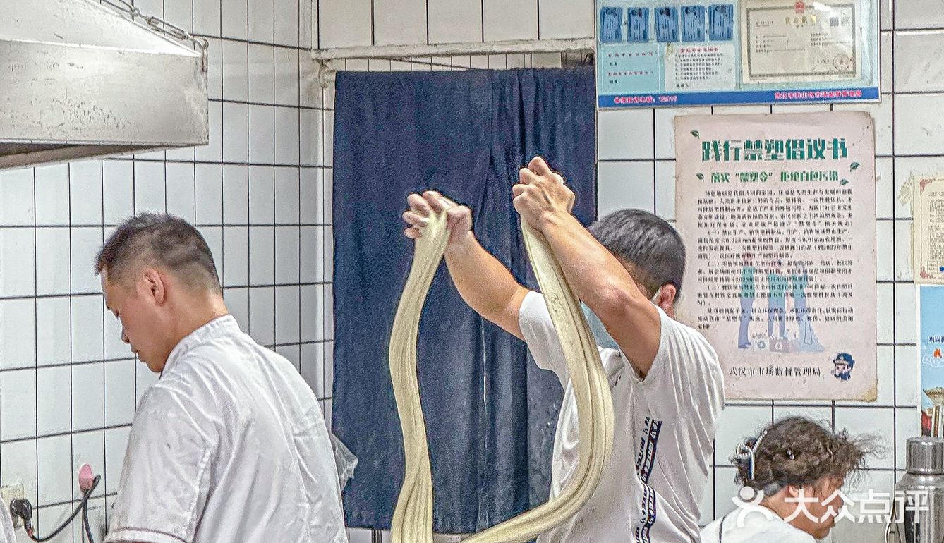  我的牛肉面🫠🫠