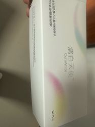 -厦门美莱整形美容医院