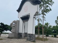 -丝绸小镇荻港古村