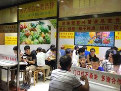 大堂-百花传统甜品店(原址店)