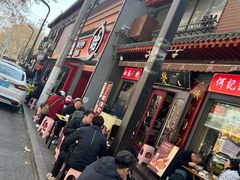 -天发芽·何记葫芦头泡馍·老字号(小南门店)