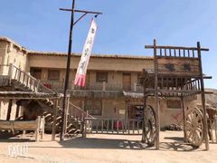 -镇北堡西部影城