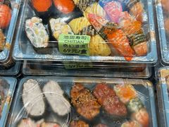 -池田寿司·新鲜现做(昌平悦荟店)