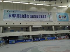 -冰纷万象滑冰场(南山万象天地店)