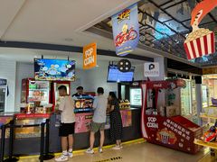 -保利国际影城(北京缤纷城店)