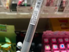 -名创优品(北京新中关购物中心地铁层店)