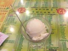 -顺记冰室(宝华路店)