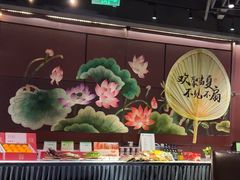 -巴蜀风月·聚会团建·生日宴(宝安店)