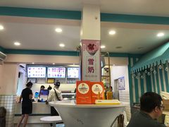 -梁子刨冰王&梁小糖(王顶堤店)