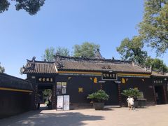 -宝光寺