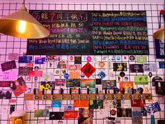 前台-ZING鲸鱼啤酒(葡萄院店)