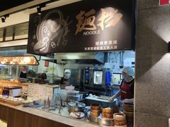 -比格比萨(烟台龙口博商店)
