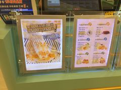 -薇薇安千层蛋糕(府城店)