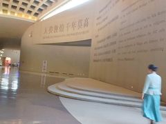 -敦煌莫高窟数字展示中心
