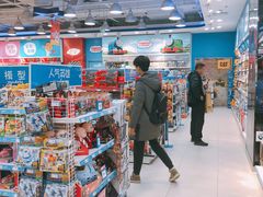 -TOYSRUS玩具反斗城(天津远洋乐堤港店)