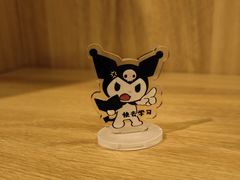 -奥体中心(地铁站)