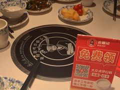 -古膳记猪肚鸡.生蚝鸡(拱北店)