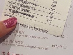 -君庭中餐厅(友谊宾馆店)