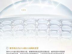 -济南恒隆广场