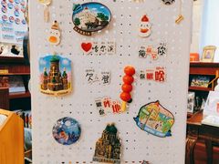 -果戈里书店