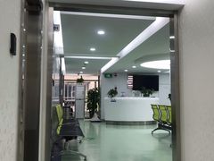 -杭州口腔医院(城西院区)