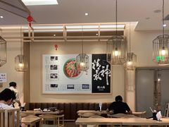 大堂-陳八两面家(滨江天街店)