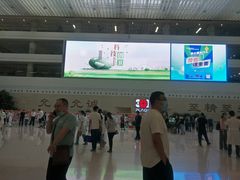 -中国人民解放军总医院(301医院)