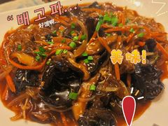 -本粥&拌饭cafe(欧亚新生活店)
