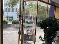 -美可普口腔医院(东街分店)