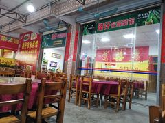 大堂-雄仔农家菜馆·特色葱油鸡(六祖店)