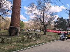 -绥化市森林植物园