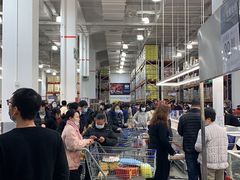 -山姆会员商店(邻瑞广场店)
