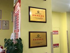 -瑞鹏宠物医院·爱宠堂·骨外专科(西荷分院)