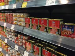 -blt精品超市(杭州城西银泰店)