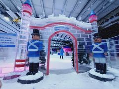 -宁波冰雪大世界(北仑区)