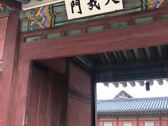 -景福宫