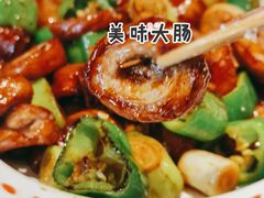 -广府乡下·饭庄(新港东路店)
