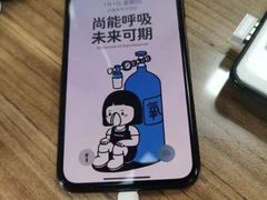 -铭修苹果华为手机平板维修服务(杨浦区店)