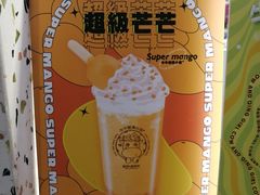 -牛牛和清小妞芝士卷饼厂(红谷滩万达店)