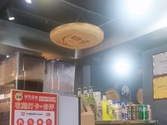 -子曰倒贴烧饼(松龄路店)