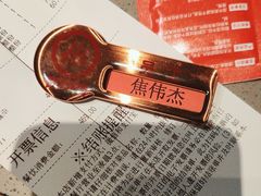 -海底捞火锅(人民广场店)