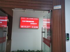 -红瓜子 影视后期 摄影摄像设计 新媒体运营技能培训(宝安校区)